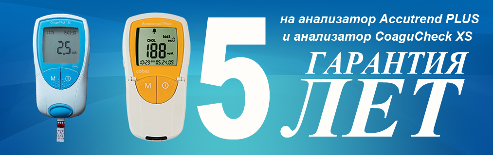 Слайд 23