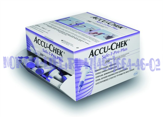 Accu_Chek_Safe_T_Pro_Plus_1.jpg