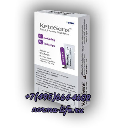 Тест-полоски КетоСенс 50 штук (KetoSens b-ketones) для CareSens Dual