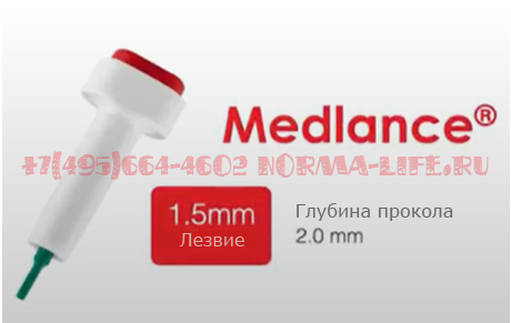 medlance1.5_2.0.png