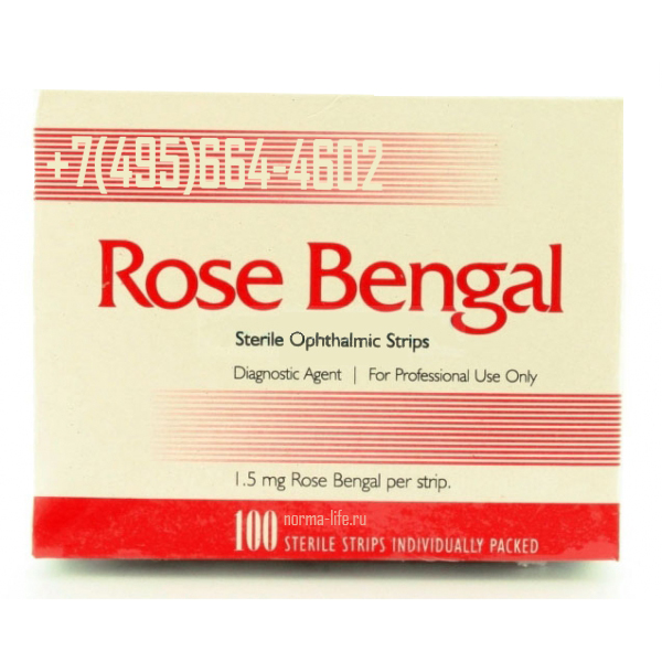 rose_bengal.jpg