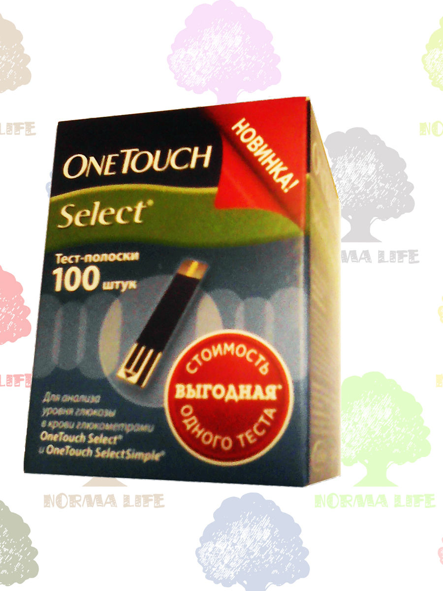 select_100.jpg