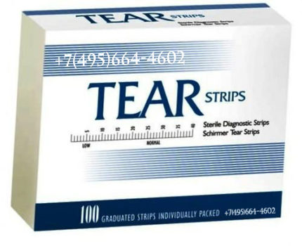 Офтальмологические тест полоски Тест Ширмера (Tear Flo)