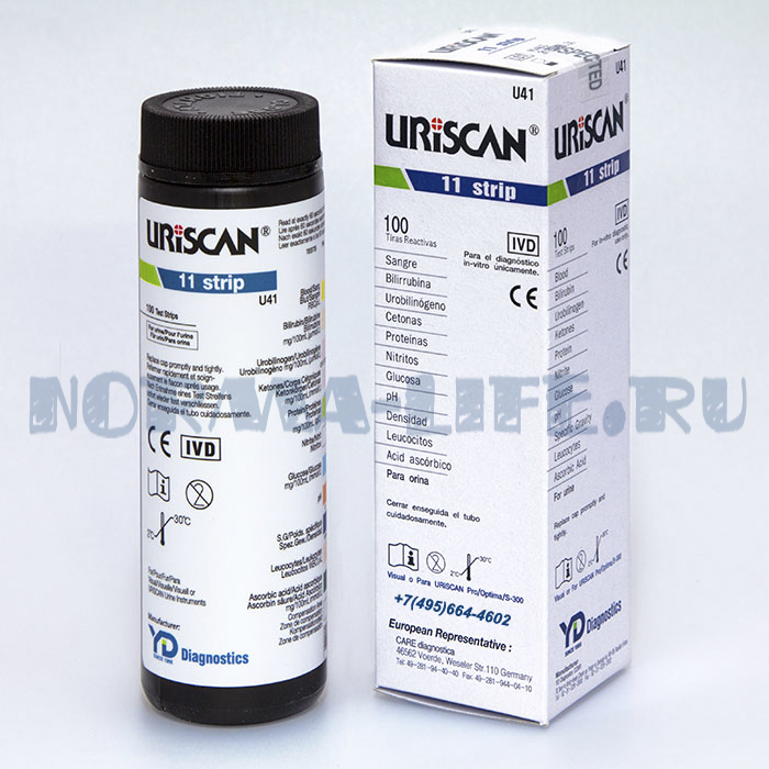 uriscan11.jpg